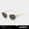 Óculos de Sol Novos Modelo Cat-Eye 2026 para Mulheres GM High-End Óculos BONI para Homens, Proteção Solar, Podem Ser Equipados com Lentes de Grau