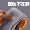 Palmilha Quente de Inverno para Homens e Mulheres com Forro de Lã Espessada à Prova de Frio Super Macia Amortecedora Esportiva Pisada na Lama Palmilha Nuvem