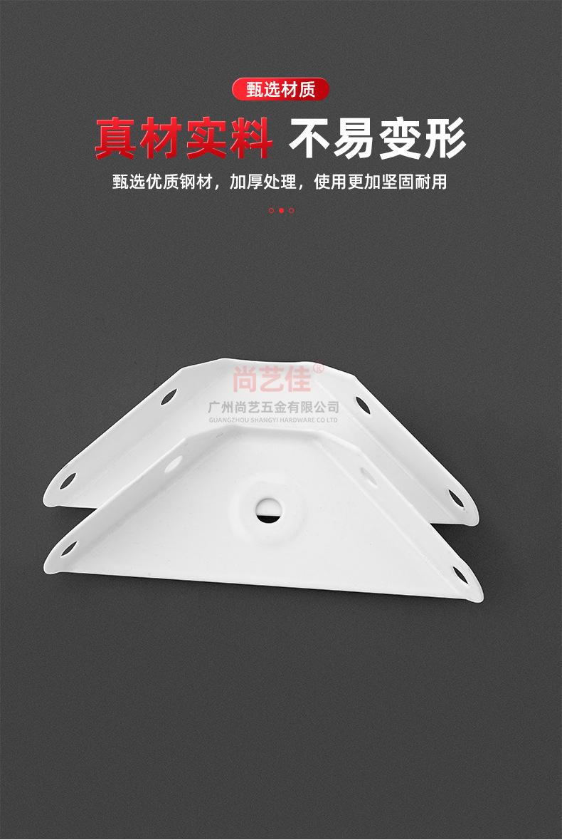 详情页_07.jpg