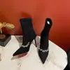 Botas de Moda Estilo Coreano Salto Alto Feminino 2026 Inverno Novo Botas Elásticas Emagrecedoras Bico Fino Pontiagudo com Strass Salto Agulha Botas de Cano Curto com Forro de Algodão