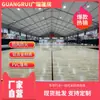 Tienda de Campaña Temporal de Aleación de Aluminio para Exteriores, Gran Carpa para Cancha de Baloncesto, Carpa para Actividades Deportivas, Baloncesto Cubierto