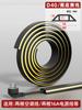 Canaleta de Cableado de PVC Superficie de Piso Montaje en Superficie Autoadhesivo Antirresbalones Invisible Suave Canaleta de Gestión de Cables Cubierta de Piso Decorativa Cable Expuesto Cable Cable Canaleta de Cableado