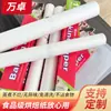 Papel de Silicona Especial para Horno, Papel Absorbente de Aceite para Barbacoa, Papel de Silicona de Grado Alimenticio, Base de Papel para Hornear Pasteles en Casa