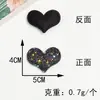 Lentejuelas con Forma de Corazón Brillantes Ultrasónicas con Lazo de Perlas, Accesorios para el Cabello Hechos a Mano para Bricolaje, Decoraciones para Zapatos y Sombreros, Adornos para Ropa