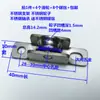 Paquete de 4 Ruedas de Acero Inoxidable al por Mayor para Puertas Deslizantes de Gabinetes Refrigerados, Gabinetes de Pedidos para Restaurantes, Gabinetes de Exhibición para Hot Pot Picante y Ruedas Deslizantes
