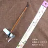 Conjunto de Pincéis de Pintura Chineses com Pincéis Pequenos, Médios e Grandes, Cerdas Misturadas, para Iniciantes Praticarem Pintura, Atacado