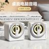 Novo Yi Zhi K1 desktop mini Audio Desktop laptop USB subwoofer presente alto-falante fabricante