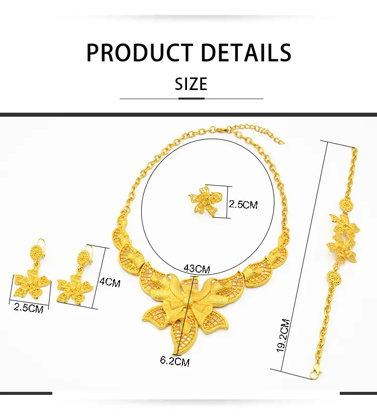 24K迪拜金饰品新娘项链手链耳环戒指