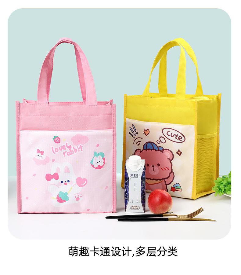 详情图片_16.jpg?x-oss-process=image/format,png