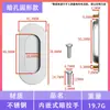 Puerta corredera de acero inoxidable con tirador oculto puerta corredera tirador oculto empotrado tirador oculto empotrado tirador oculto empotrado puerta de gabinete ranurada oculta