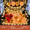 Arranjo Surpresa no Porta-Malas do Carro para Aniversário Filha Menina Decoração Dia dos Namorados Chinês Cena Romântica de Proposta Confissão