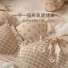 Ventas Directas de Fábrica Popular Transfronterizo Retro Estampado de Leopardo Sujetador con Copas Fijas Push-Up Pecho Pequeño Sujetador Elevador con Tira de Gel Verano
