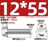 Tornillos de Cabeza Hexagonal Exterior con Brida de Acero Inoxidable 304 Personalizados Gb5789 Tornillos con Brida Antideslizantes Dentados M5M8M10M12