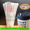Xiaohongshu mismo estilo chino doble capa hueco bebida caliente café té con leche vaso de papel desechable comercial taza de té tapa con tapa