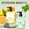 Gel de Argila Esfoliante de Aloe Vera e Limão, um esfoliante corporal universal para esfoliar e remover células mortas da pele, uma ferramenta mágica de limpeza profunda