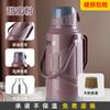 Termo para Agua Caliente Termo Dormitorio Estudiantil Gran Capacidad Termo Botella para Hervir Agua Hogar Plástico Antiguo Carcasa Botella para Té 3.2L