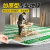 Fabricante de película protectora para suelos para renovación, película a prueba de polvo engrosada para suelos de madera y baldosas, alfombrilla protectora impermeable y resistente al desgaste