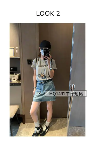 稿定设计-2.png