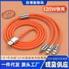 Cable de Datos Jike Cable de Carga Tres en Uno Uno a Tres Carga Súper Rápida de 120W Cable Jike Adecuado para Apple y Huawei