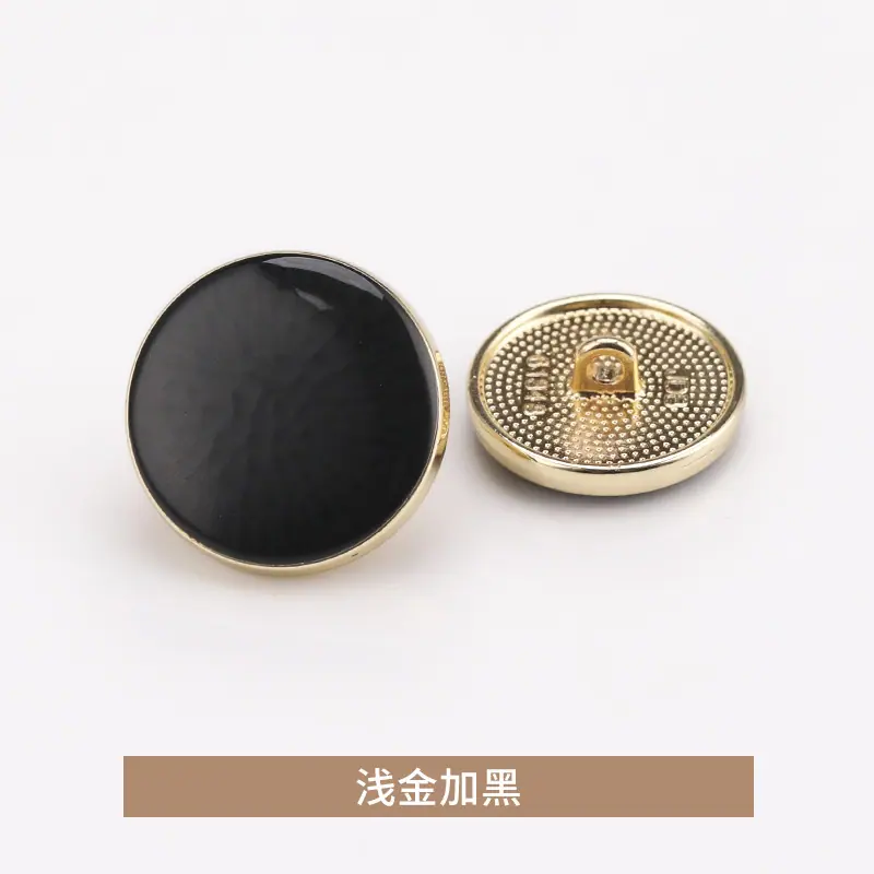 浅金加黑.jpg