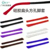Parafuso de Silicone para Óculos Manga Antiderrapante Gancho de Orelha Tamanho Grande Artefato Anti-queda Colorido Acessórios de Óculos da Moda
