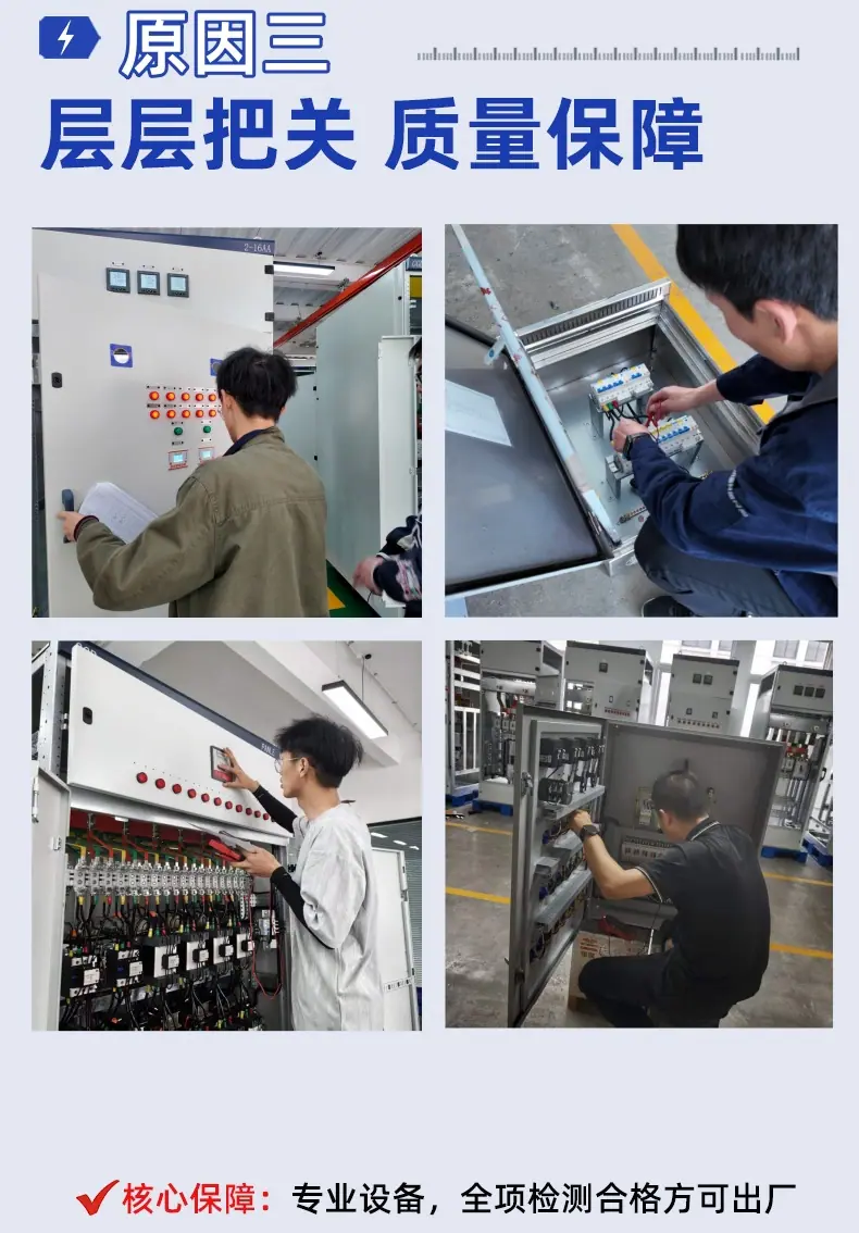 详情图10
