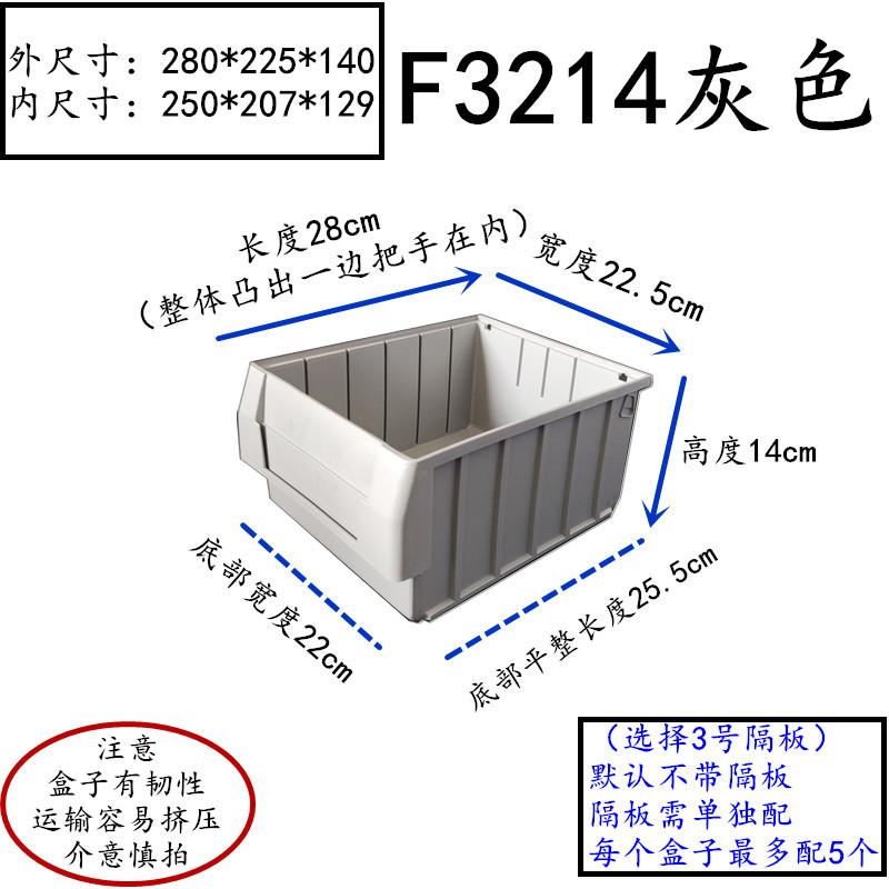 F3214灰色.jpg