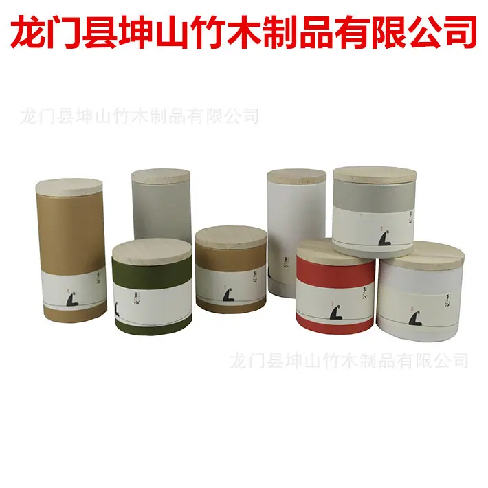 茶叶罐木盖3_副本