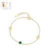 Pulseira de Prata Esterlina 925 Luxo Leve Zircônio Redondo Pequeno Amarelo Verde Feminina Nicho Design de Alto Padrão Folheado a Ouro Joia de Mão da Moda