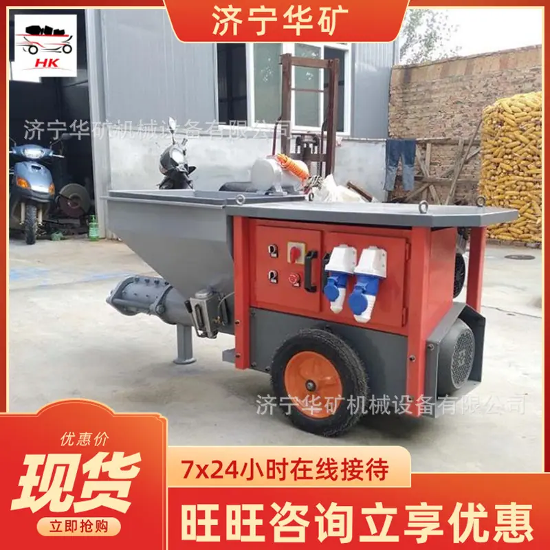 微信截图_20190823155353