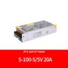 Fuente de alimentación conmutada 5v12v24v 1a2a5a10a20a potencia total serie S transformador regulador de voltaje AC a DC