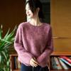 2025 Novo Outono e Inverno Mistura de Lã Cashmere Pronta para Vestir de Primeira Linha Tricô de Gola Redonda Mangas Longas Fio Floral Tricô Escovado