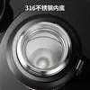 Taza Termo de Gran Capacidad para Hombres y Mujeres, Taza de Té, Tetera Portátil para Exteriores de Acero Inoxidable 316, Grabado de Logo Personalizado