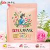 Detergente en polvo Libai Master Fragrance, producto oficial genuino, bolsa de 4,26 kg con sellado, fragancia duradera superfina