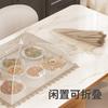 Cubierta para Alimentos, Cubierta para Mesa de Comedor, Cubierta para Platos, Nuevo Modelo 2025, Cubierta Doméstica para Alimentos, Cubierta de Malla, Gadget Cubierta para Alimentos, Cubierta para Comidas, Cubierta Antipolvo