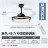 Lámpara de Ventilador Invisible para Comedor, Sala de Estar, Dormitorio, Lámpara de Ventilador de Techo, Ventilador Doméstico Inteligente de Frecuencia Variable con Viento Fuerte con Lámpara de Araña Integrada