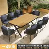 Conjunto de mesa e cadeiras em liga de alumínio e composto de madeira para pátio e terraço externo, estilo nórdico, resistente ao sol, uso em jardim, exclusivamente para vendas transfronteiriças