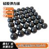 Bola de silicona negra de alta elasticidad Accesorios para Maquinaria Minera Pantalla vibratoria Red antiatasco Bola elástica sólida resistente al desgaste