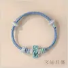 Pulsera de la Suerte Nudo Wenchang, Cuerda Tejida a Mano, una Pulsera de Hilo Rojo que Garantiza Aprobar Todos los Exámenes, Incluyendo los de Ingreso a la Preparatoria y la Universidad, y Aprobar los Exámenes Públicos y de Posgrado, y Obtener Reconocimiento de Título en la Lista de Honor