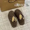 GuyunRetro Suela Gruesa Aumento Interno Forro Polar Cálido Zapatos Birkenstock Zapatos de Algodón para Mujer 2025 Otoño e Invierno Nuevos Botas de Nieve