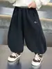 Pantalones de una pieza de terciopelo con forro polar para niño 2026 Nuevos elegantes para bebé Otoño/Invierno Pantalones de chándal Engrosados Pantalones largos Joggers para niños