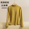 Blusa térmica canelada de 260g com bojos, espessa, justa ao corpo, camiseta versátil de manga longa para mulheres, outono e inverno, popular online