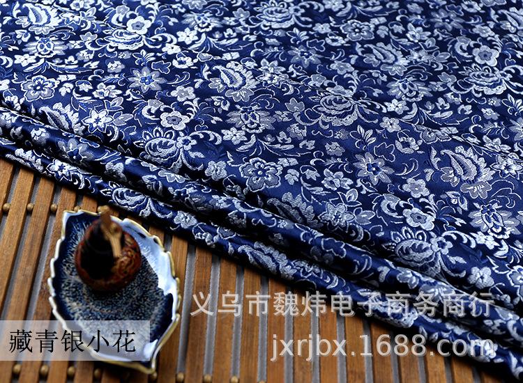 藏青银小花