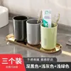 Vaso de Enjuague Bucal Lujoso y Elegante para Uso en Casa, Portacepillos de Dientes para Parejas, Vaso Dental, Vaso para Lavarse para Estudiantes