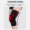Rodilleras Deportivas para Hombres, Rodilleras de Baloncesto para Mujeres, Mangas Protectoras de Rodilla para Meniscos de Verano Profesionales para Correr para Montañismo