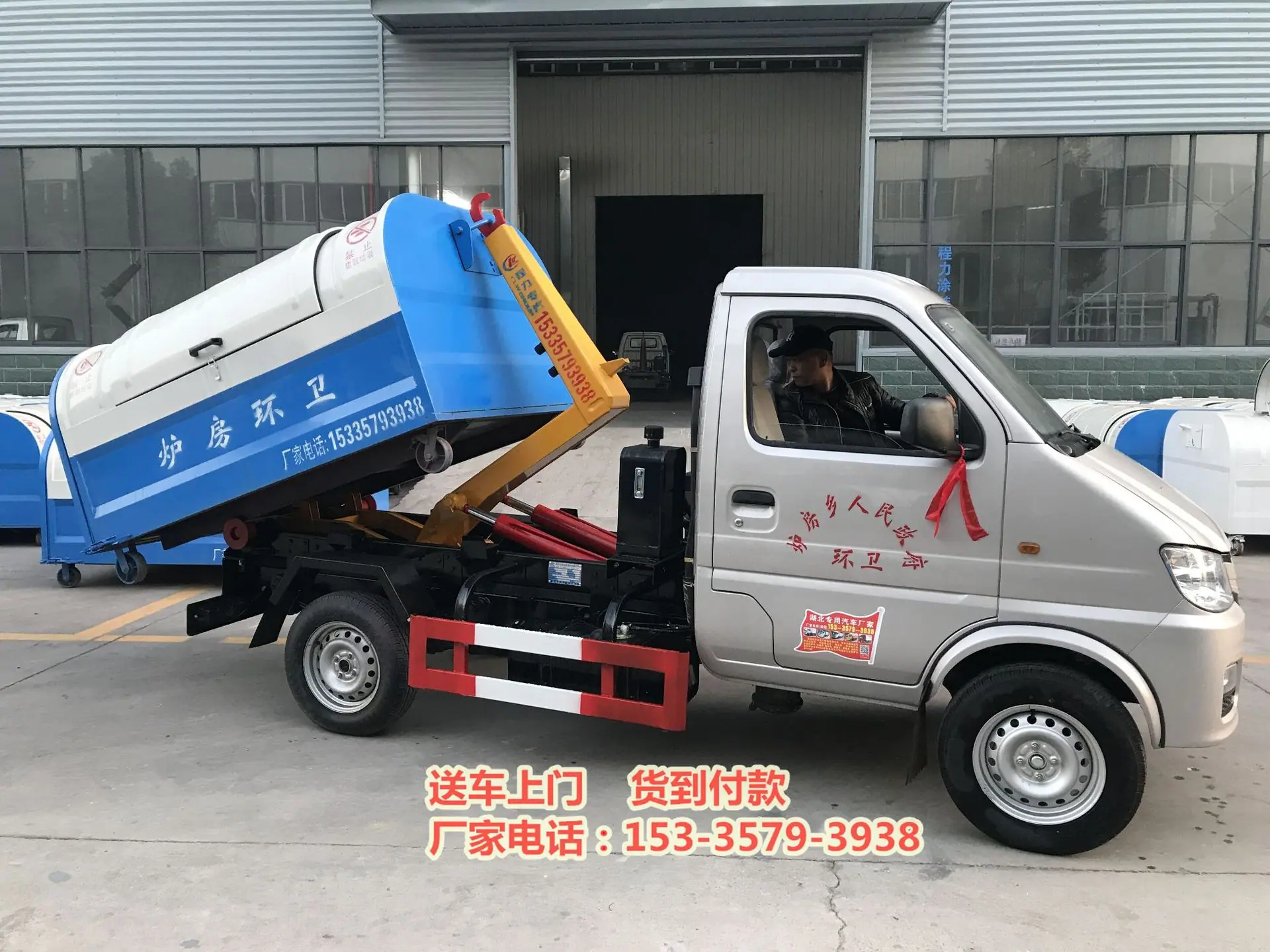 DD44EFF6-F6EC-4296-964A-CE2BFD