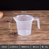 Taza medidora de plástico PP de 100-5000 ml, molde para hornear con asa, cilindro graduado con escala clara, herramienta para hornear
