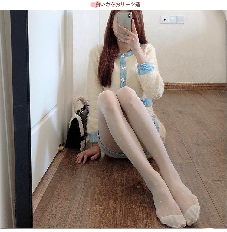 O1CN01JQuP6v1sorOBBlRNt_!!2969