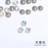 Decoraciones Brillantes para Uñas, Diamantes Redondos con Base Puntiaguda, 33 Facetas, Diamantes de Vidrio Brillantes, Pegatinas para Uñas, Accesorios, Diamantes al por Mayor