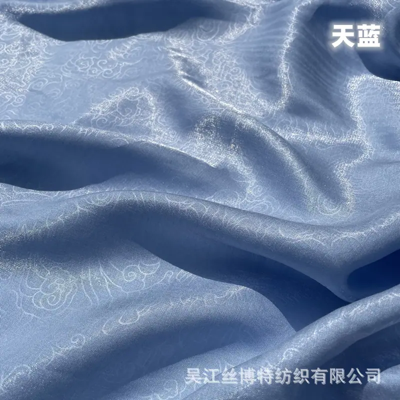 流光棉祥云14.jpg